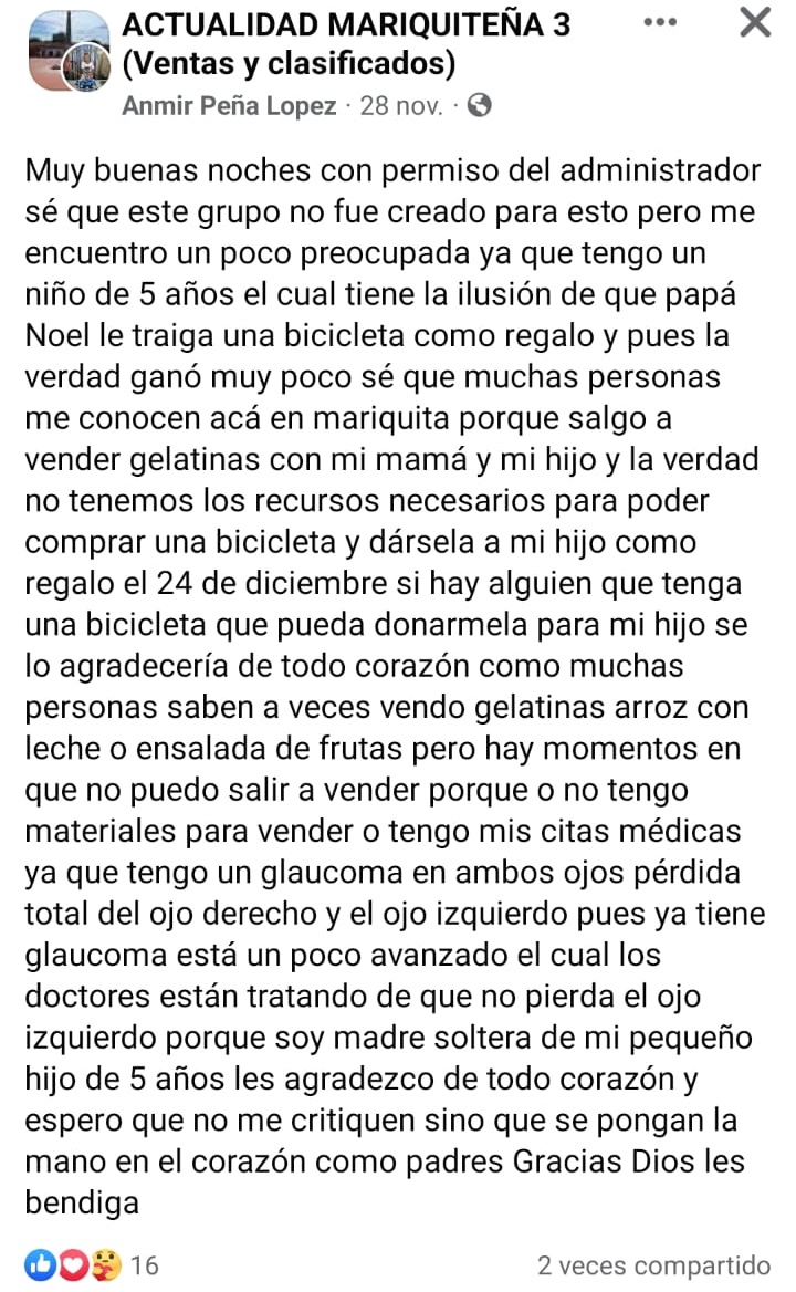 petición