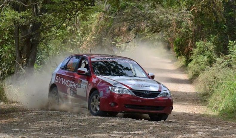 Rally 2023