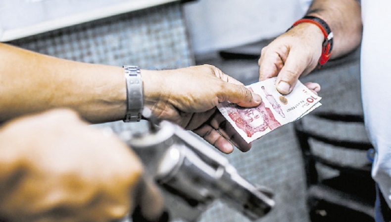 extorsión cunday