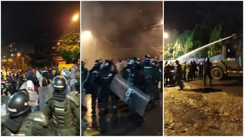 Esmad Manifestantes UT