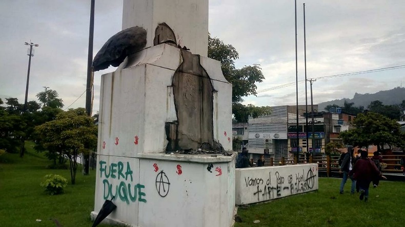 Daño a bien público